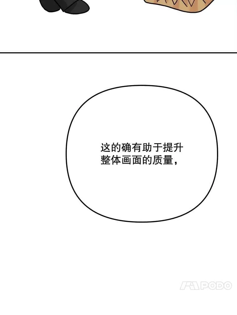 101.首播当天23