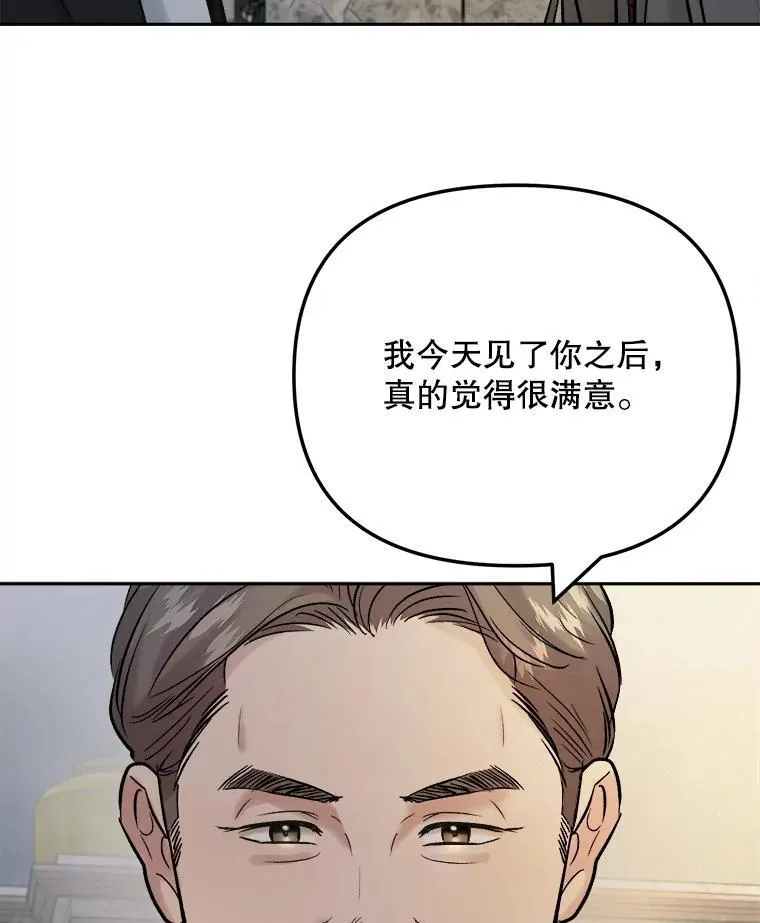 101.首播当天77