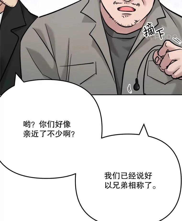 101.首播当天93