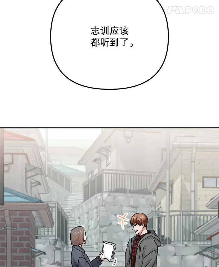 101.首播当天14