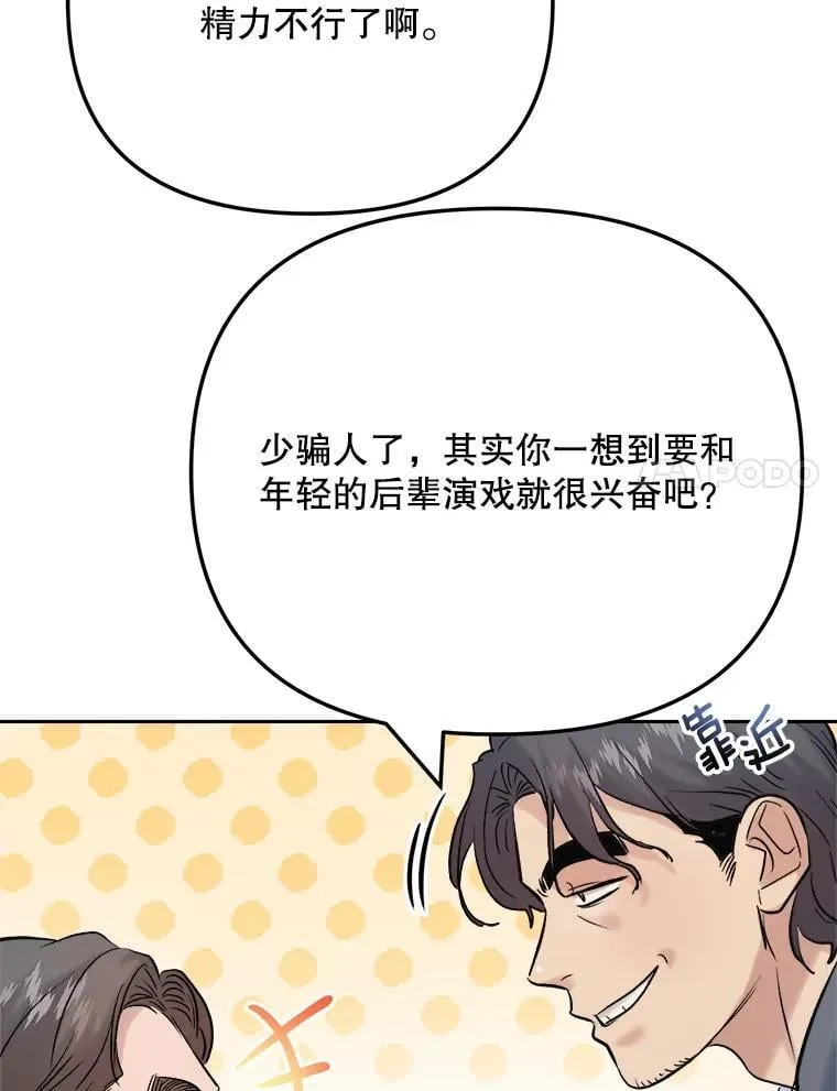 100.增强功力104