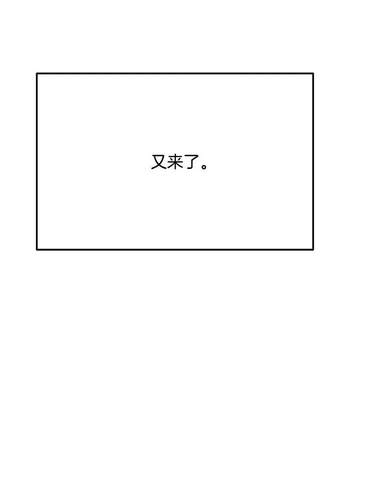 101.首播当天59