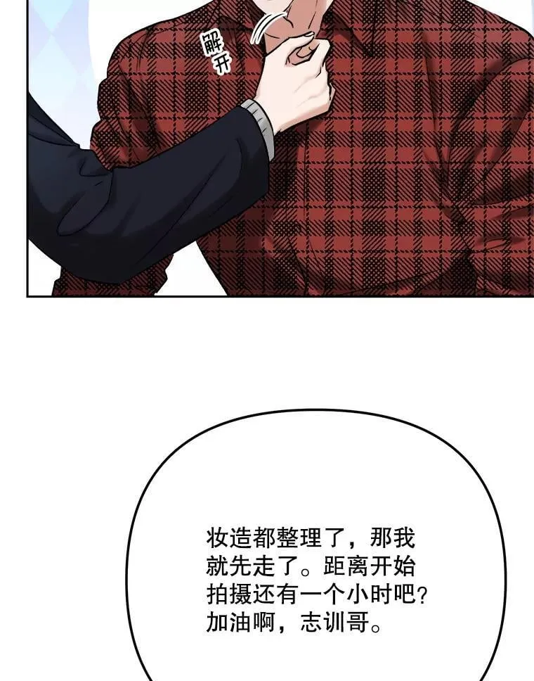 100.增强功力68