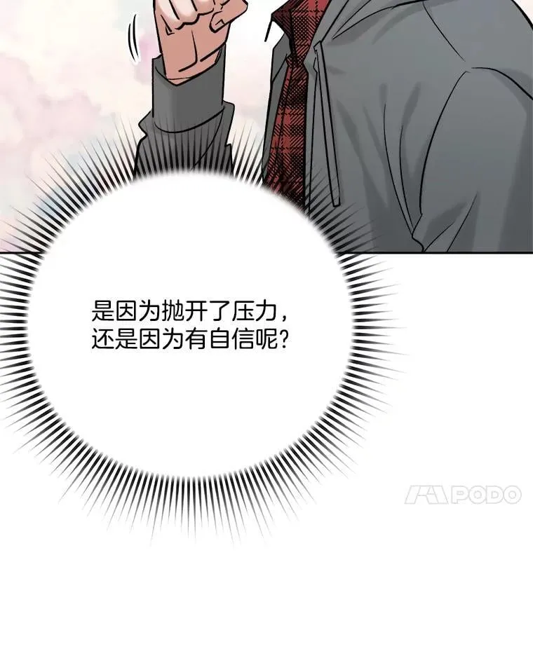 101.首播当天33