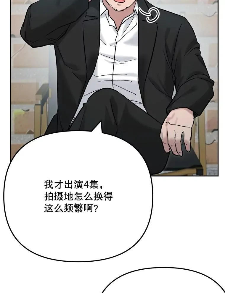 100.增强功力100