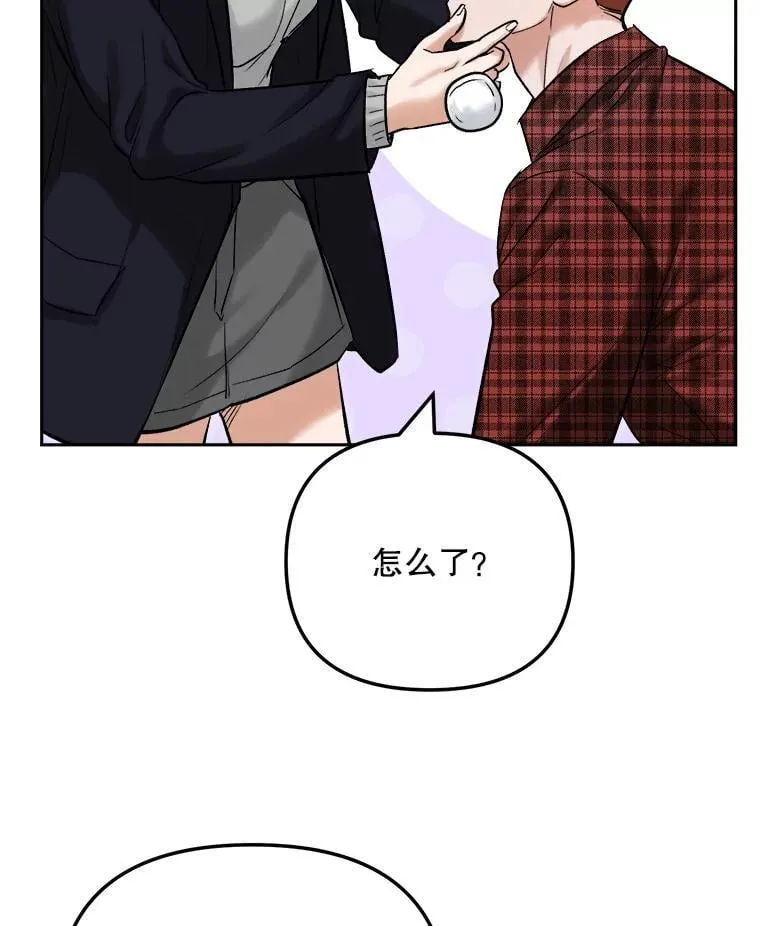 100.增强功力62