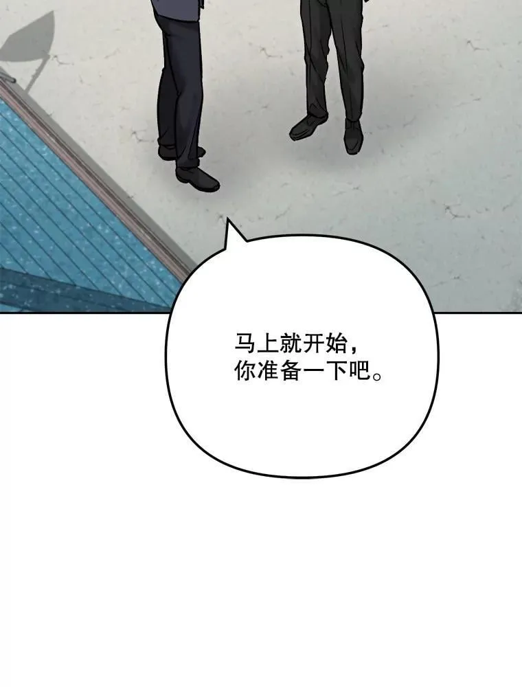 101.首播当天28