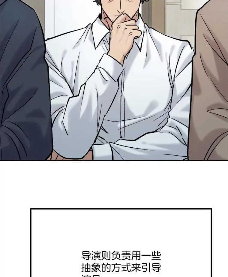 100.增强功力25