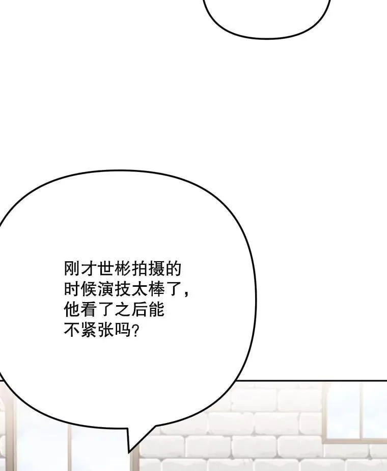 101.首播当天4