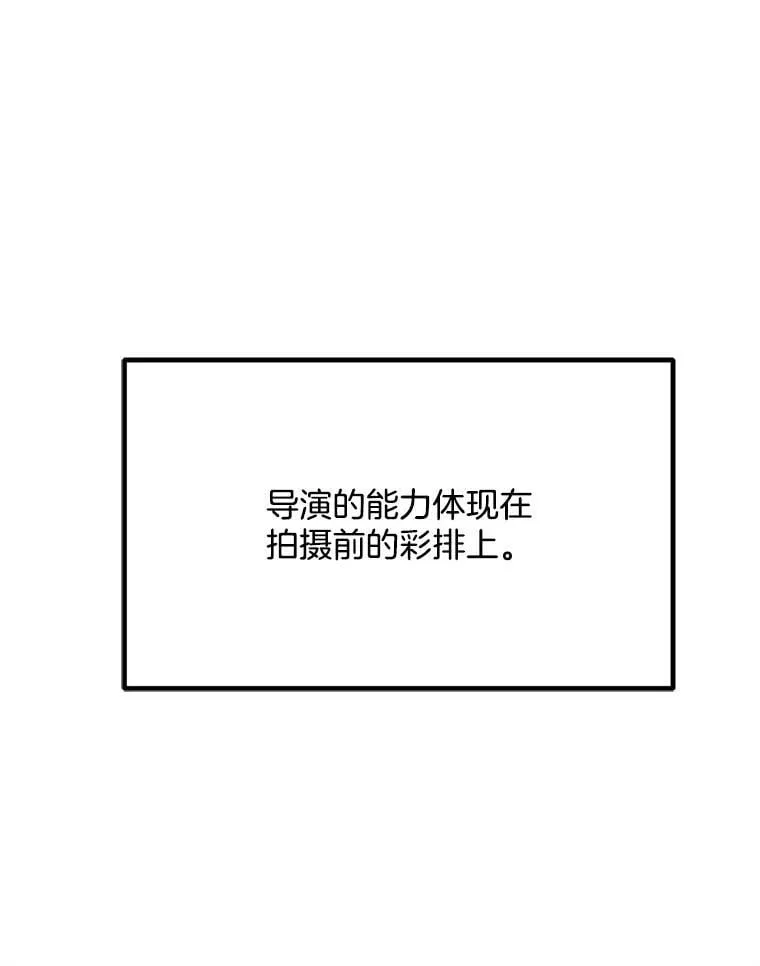 100.增强功力23