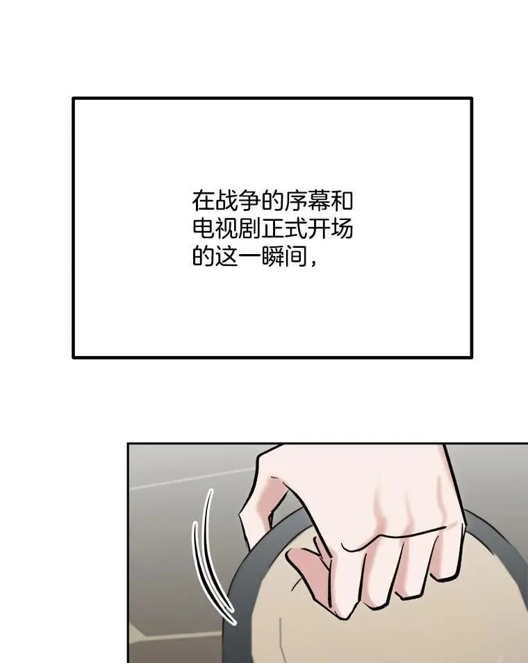 100.增强功力43
