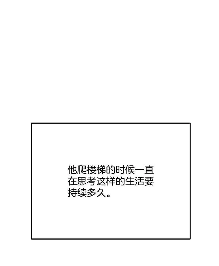 101.首播当天43