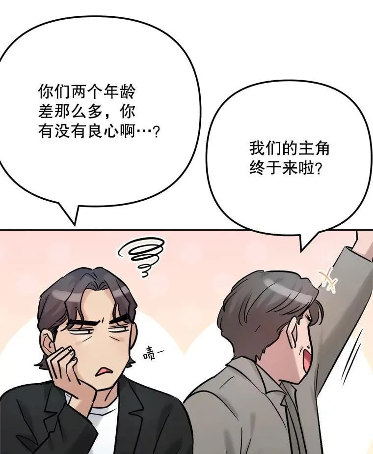 101.首播当天95