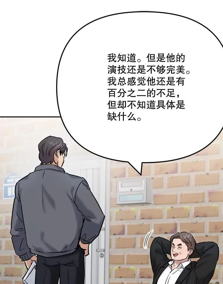 100.增强功力106