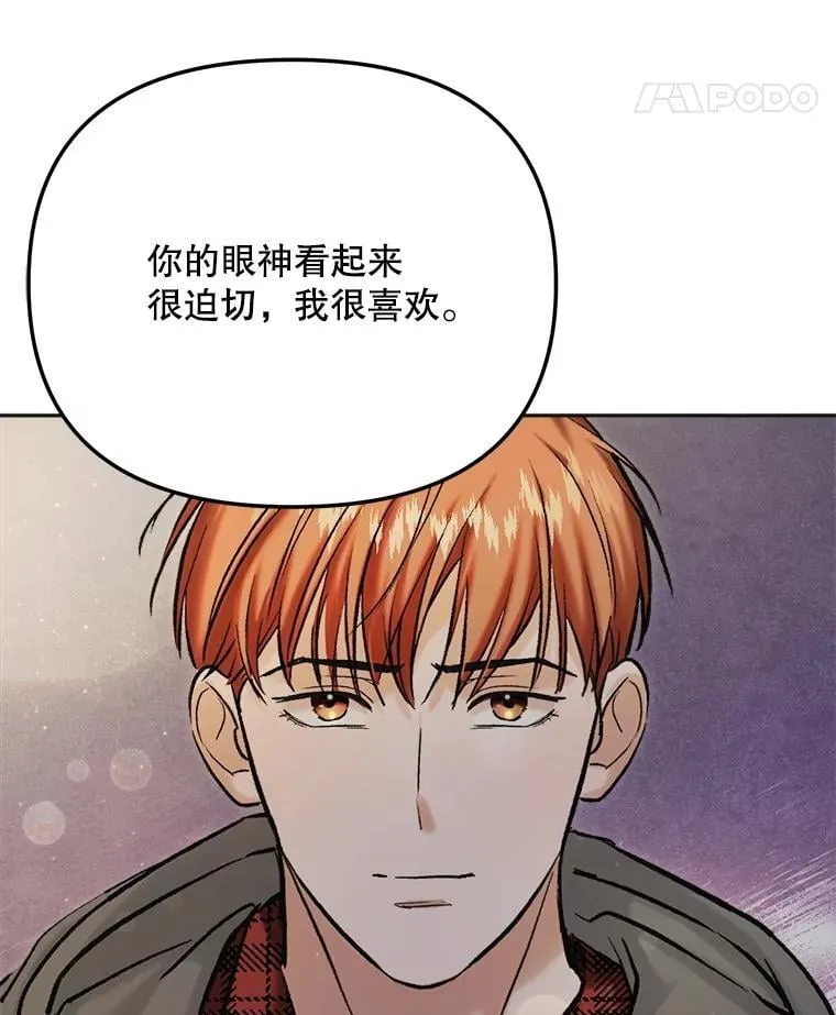 101.首播当天79