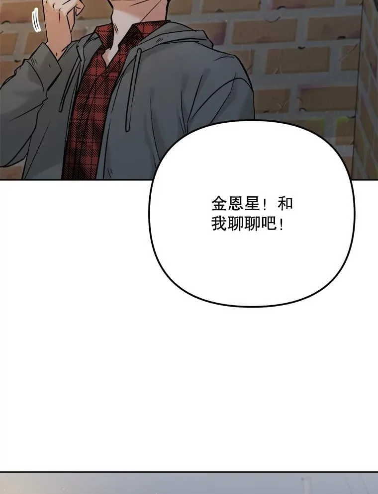 101.首播当天55