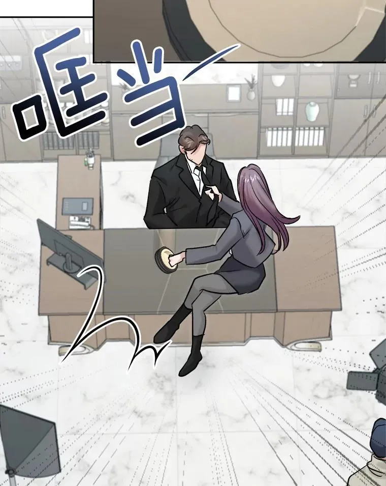 100.增强功力44