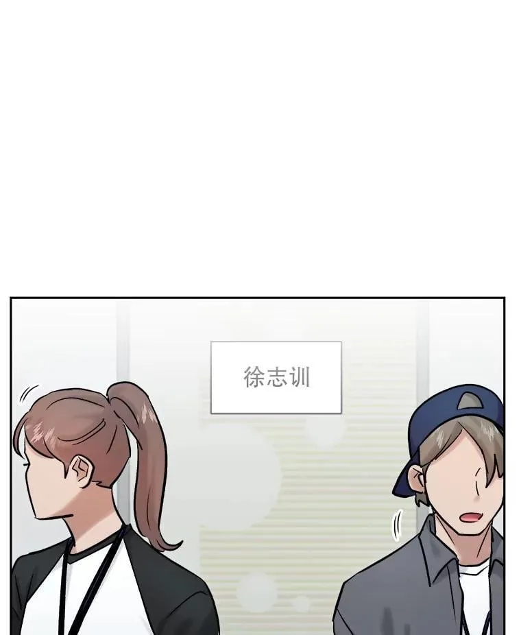 100.增强功力58
