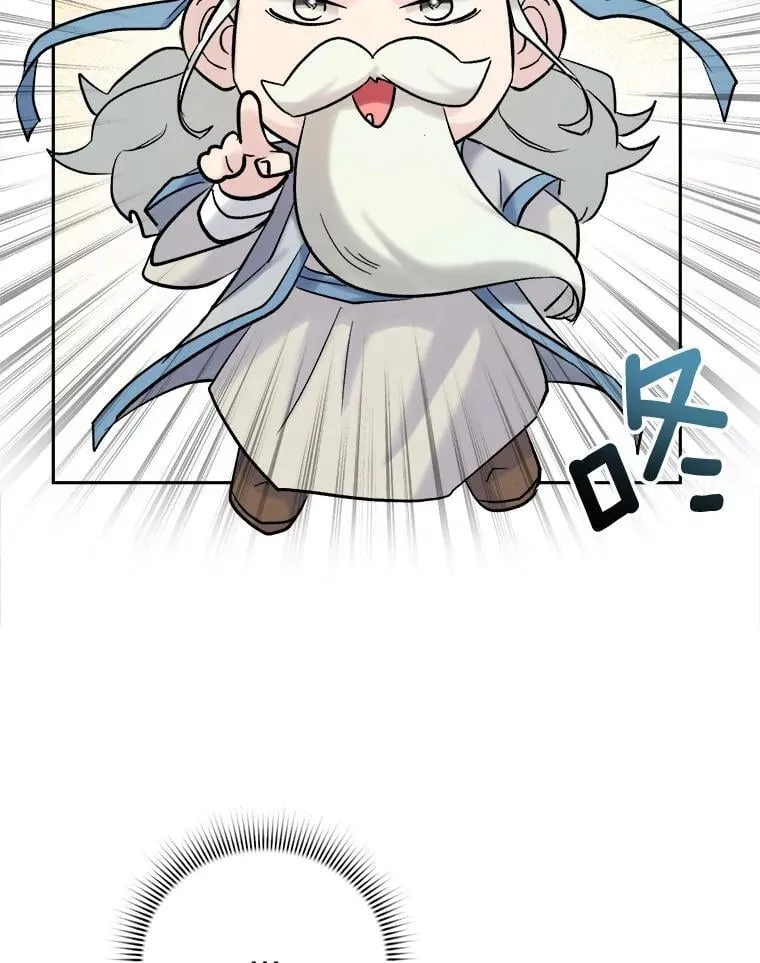 100.增强功力21