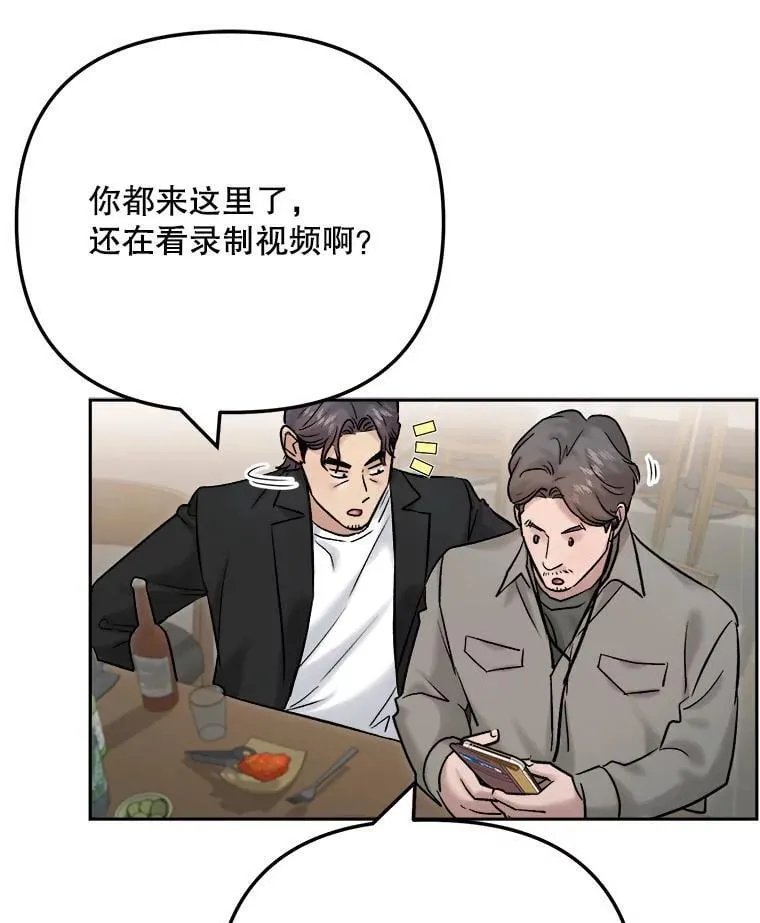 101.首播当天87