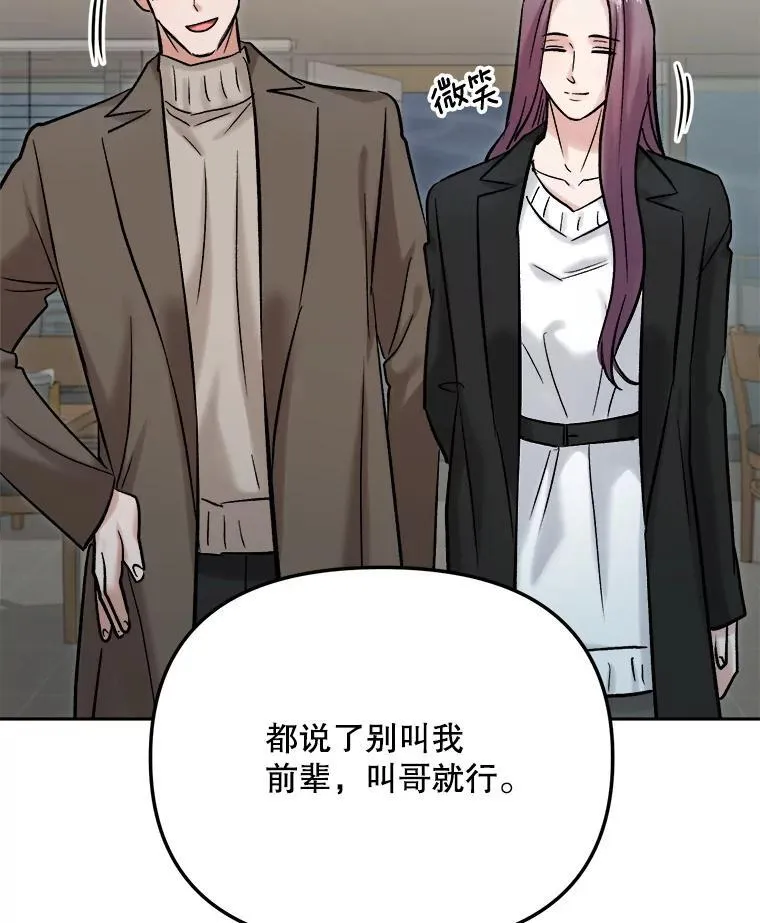 101.首播当天97