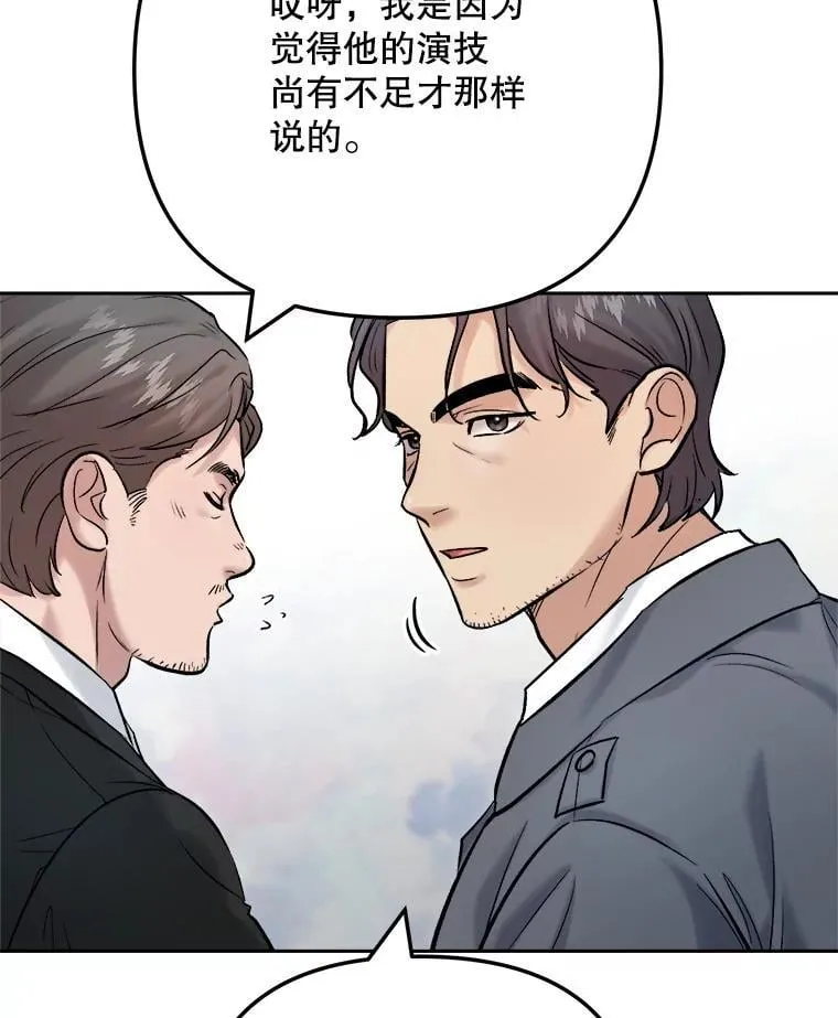 101.首播当天13