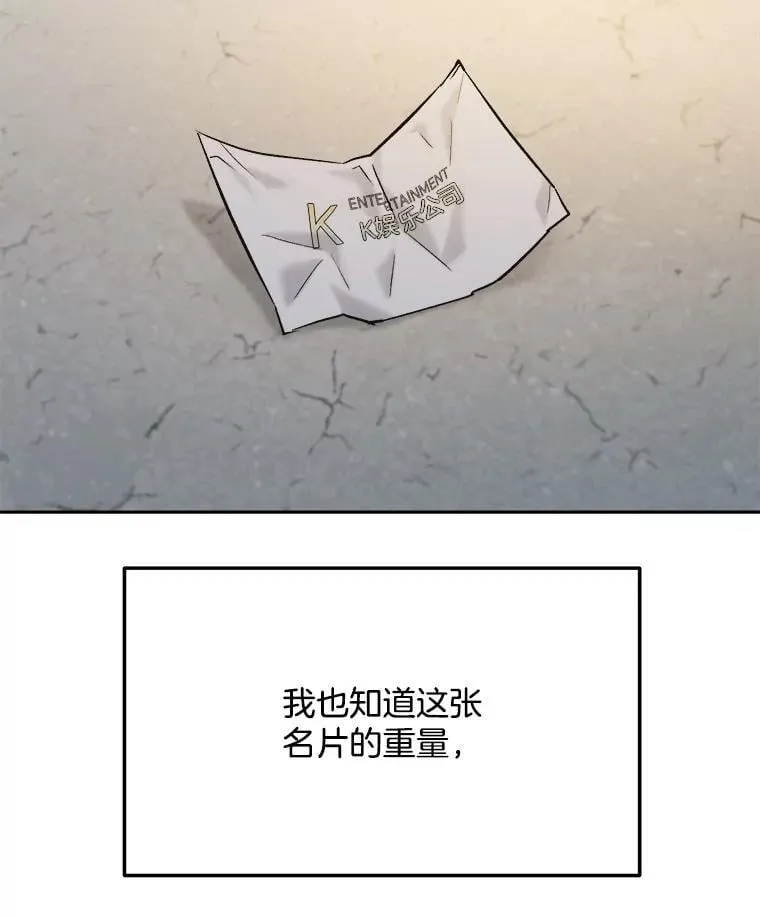 101.首播当天66