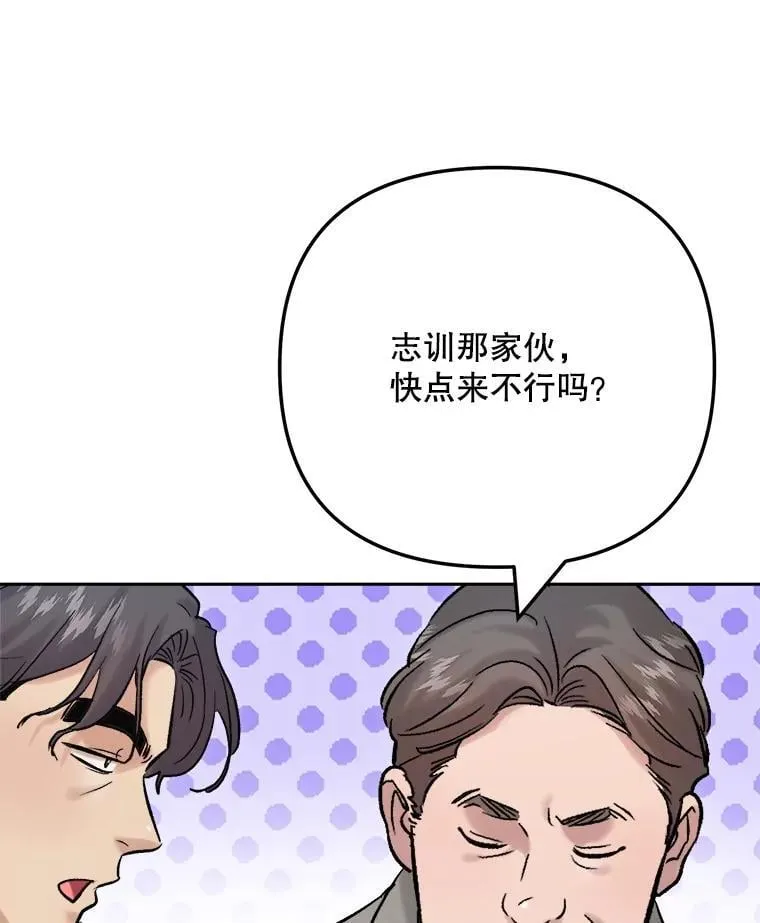 101.首播当天92