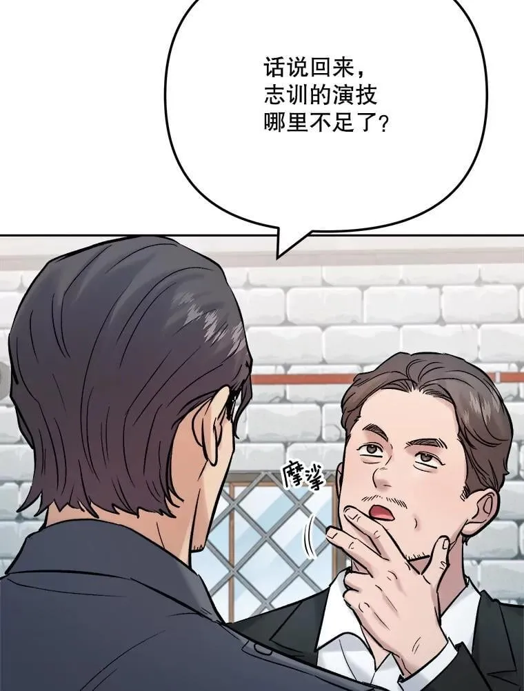 101.首播当天18
