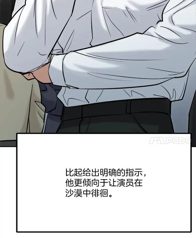 100.增强功力27