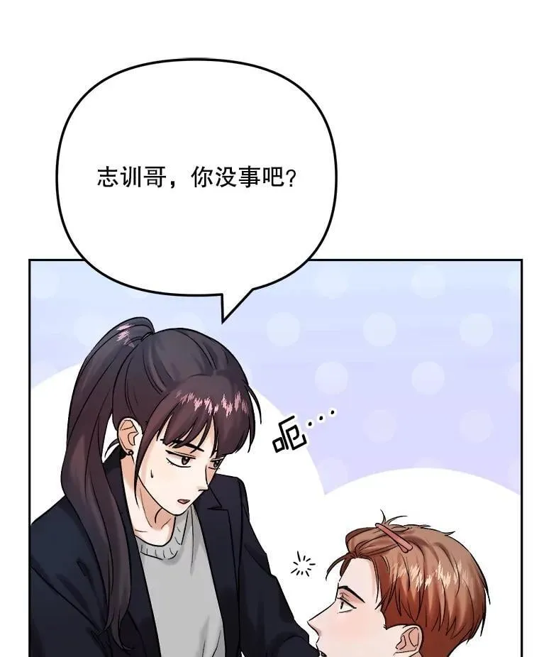 100.增强功力61