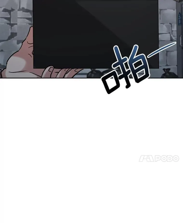 101.首播当天40