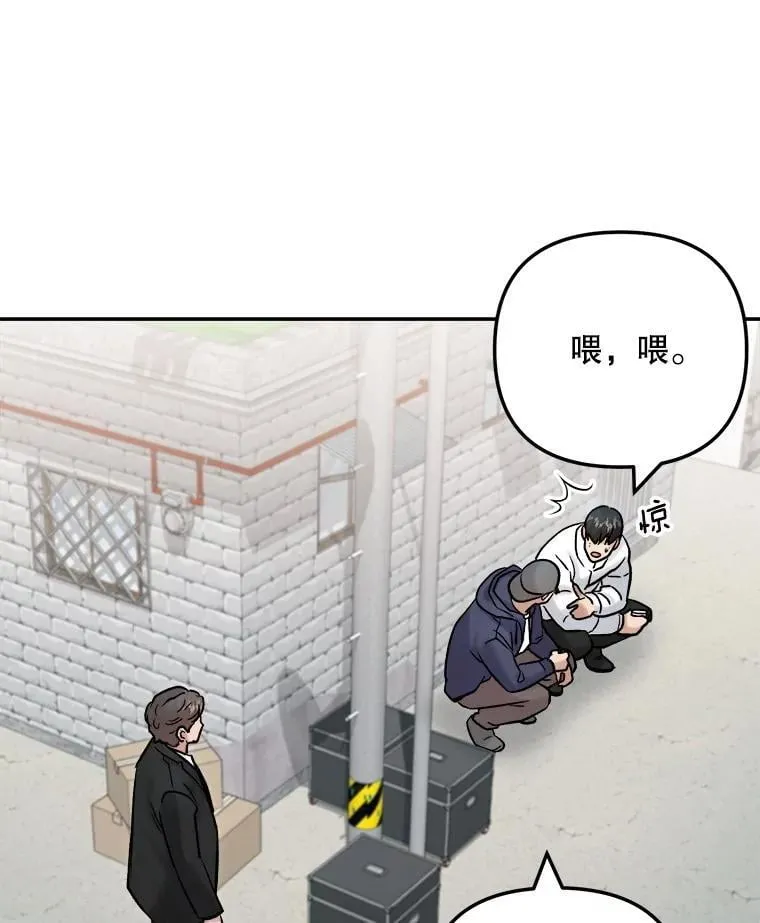 101.首播当天8