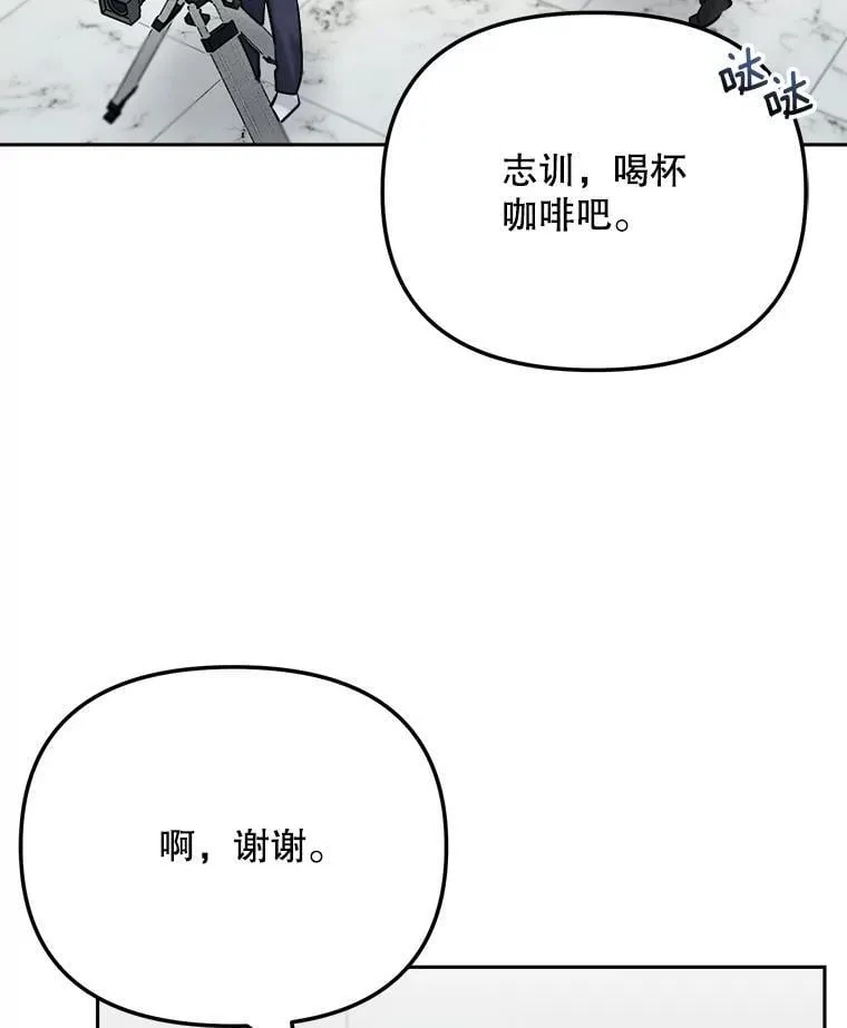 100.增强功力1