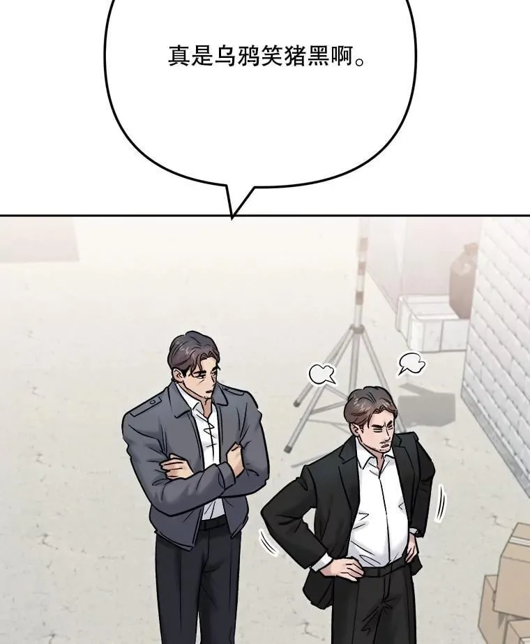 101.首播当天11