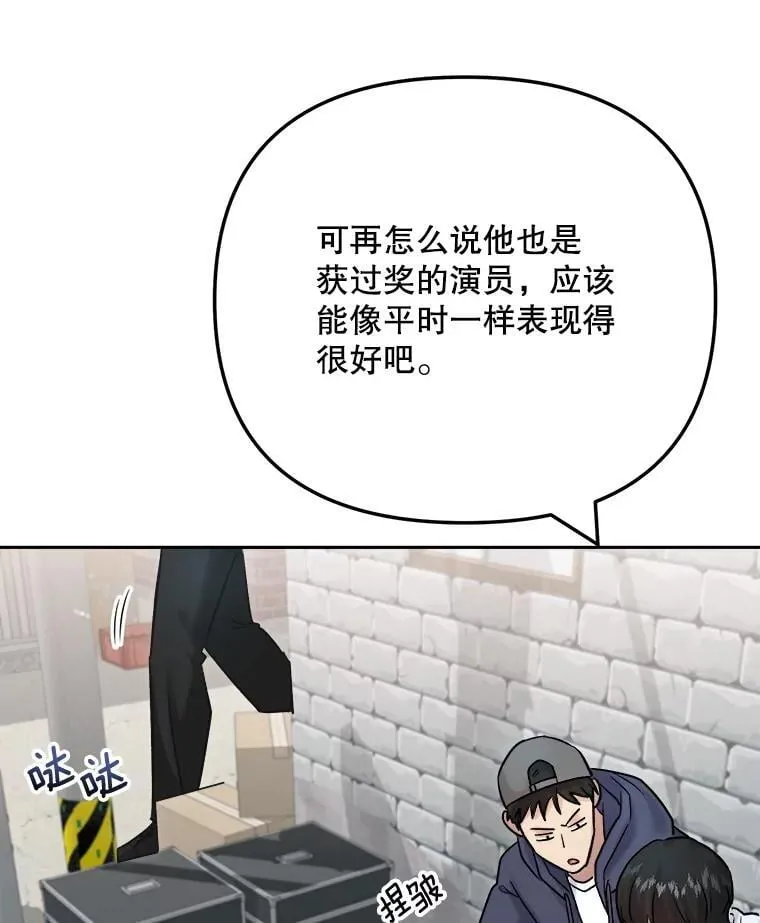 101.首播当天6
