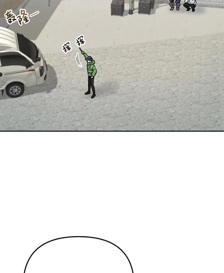 101.首播当天2