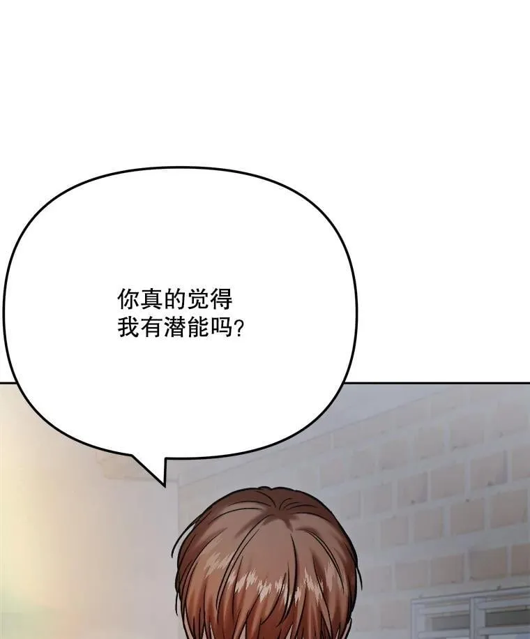 101.首播当天67