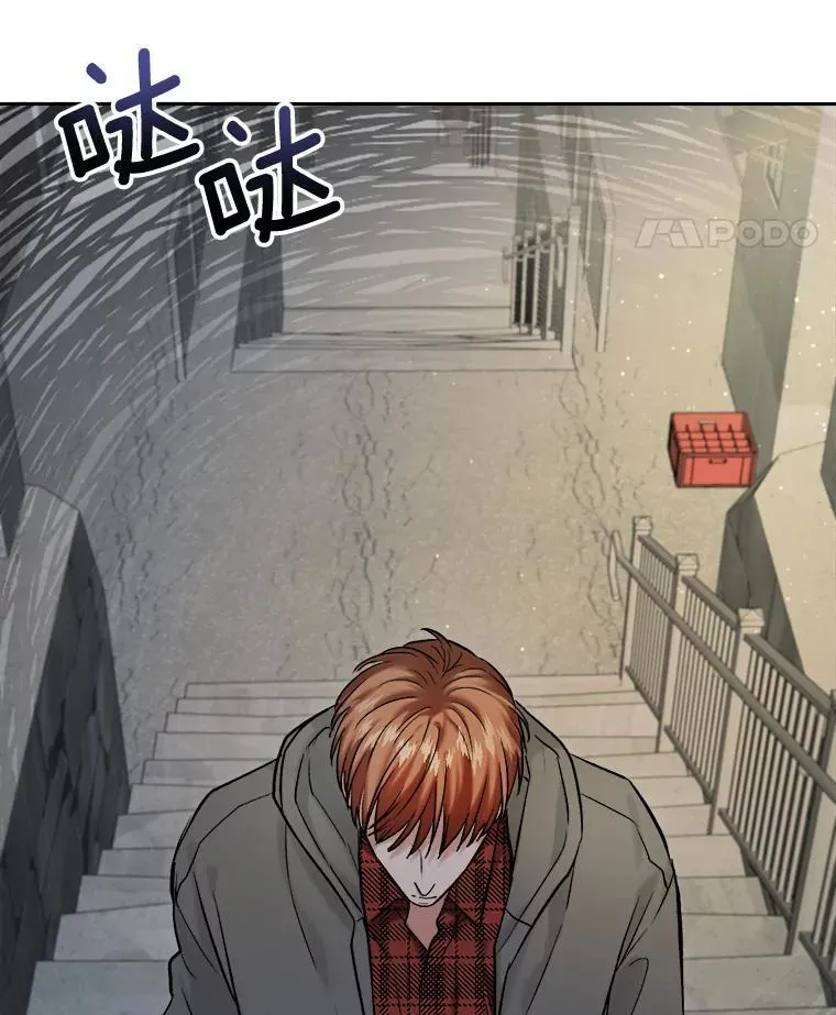 101.首播当天44