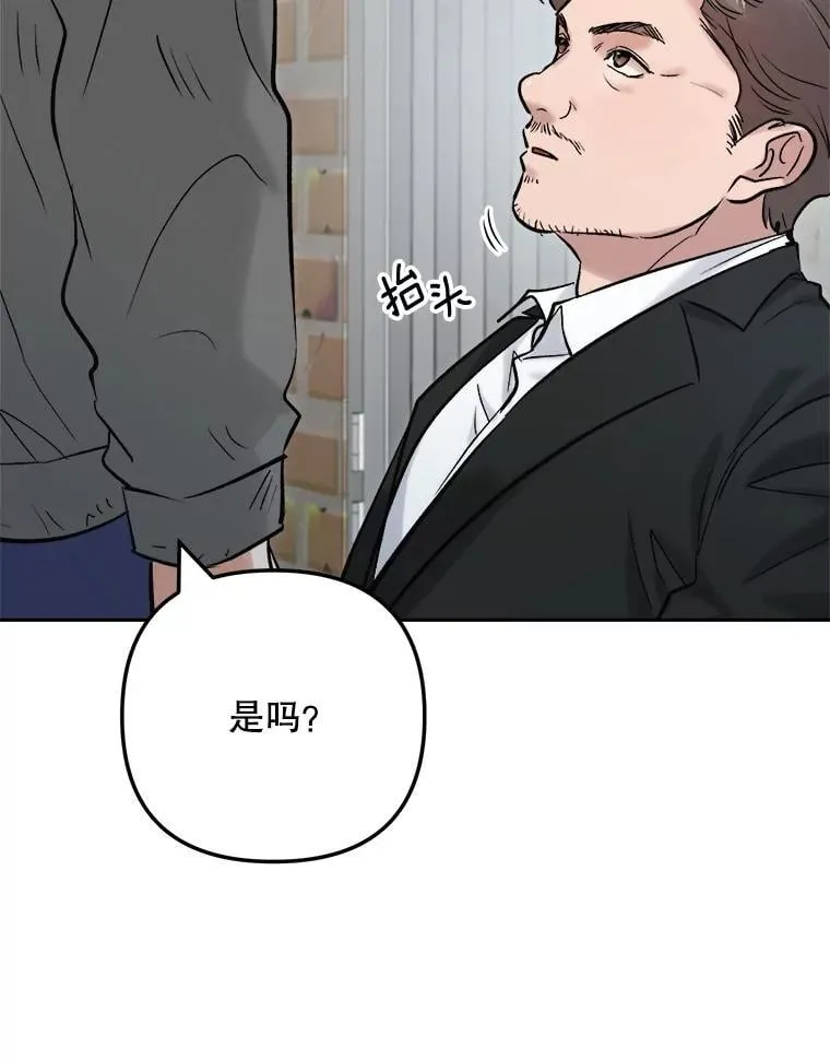 100.增强功力110
