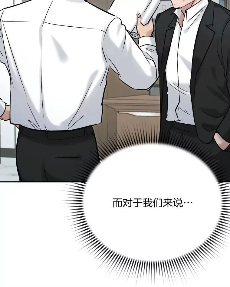 100.增强功力16