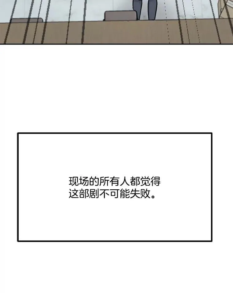 100.增强功力46