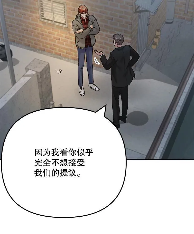 101.首播当天64