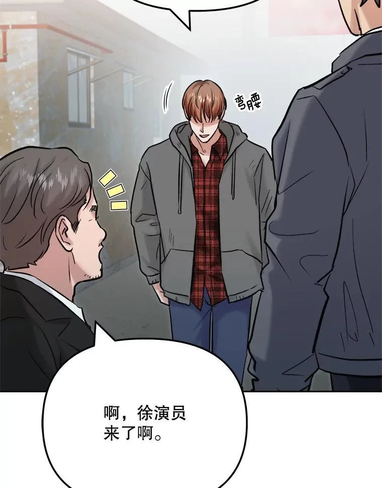 100.增强功力108