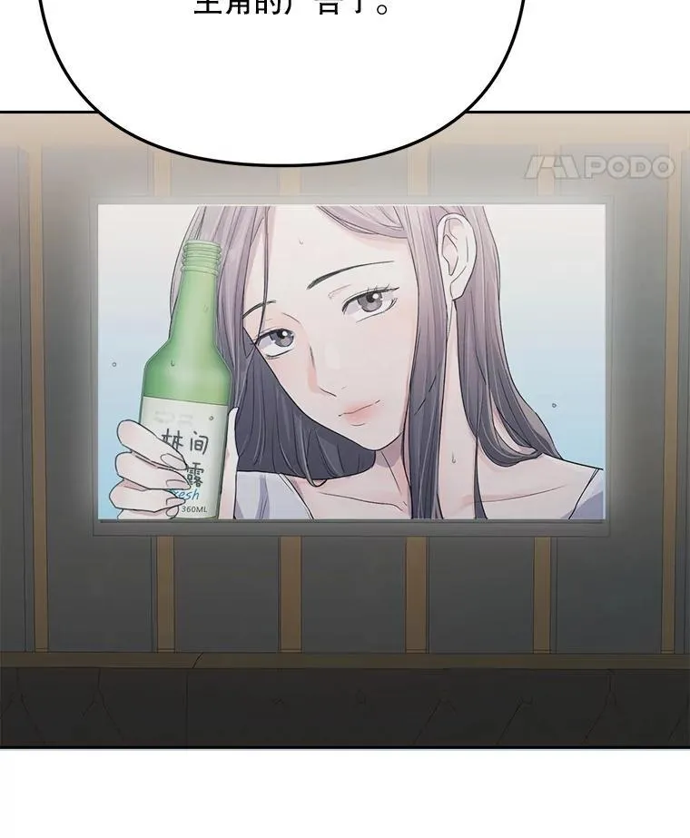 101.首播当天100