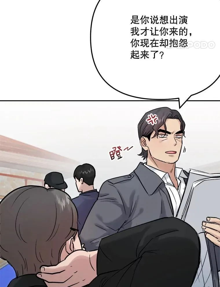 100.增强功力101