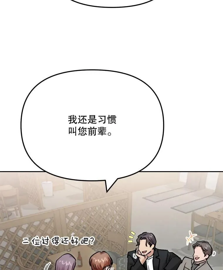 101.首播当天98