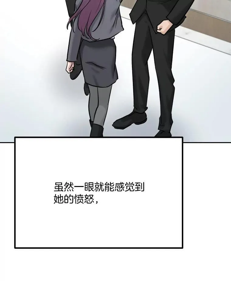 100.增强功力35