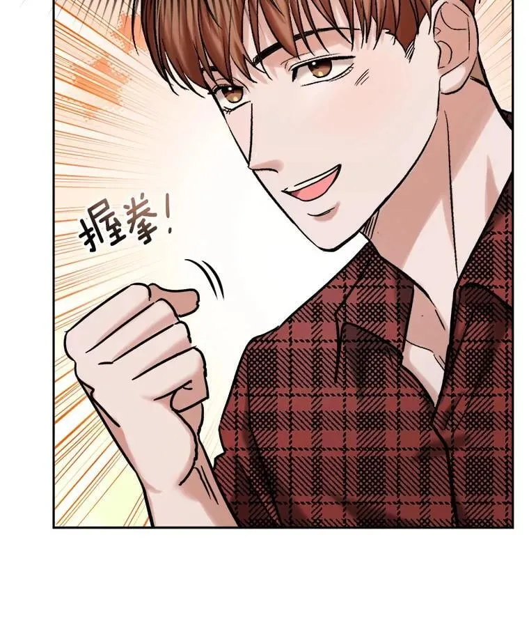 100.增强功力95