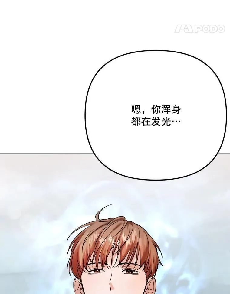 100.增强功力111
